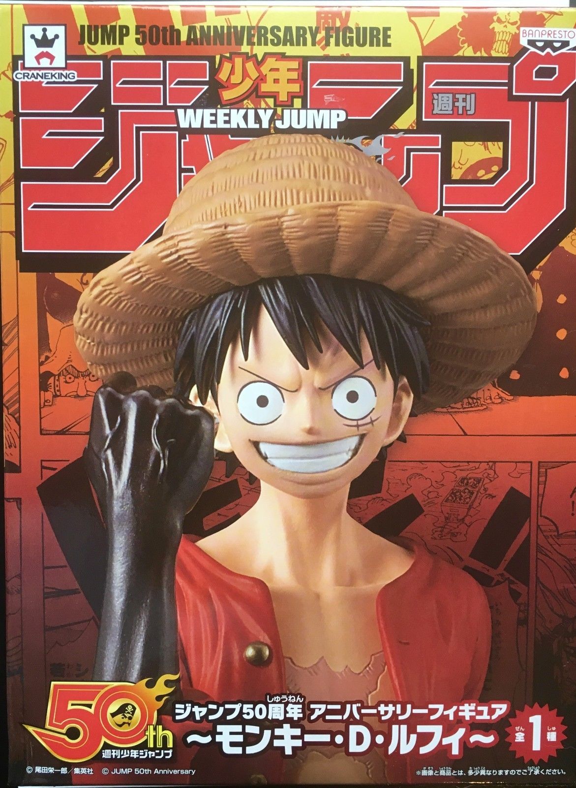 Figurine Banpresto Monkey D Luffy One Piece Weekly Jump 50th Anniversa Bhtk