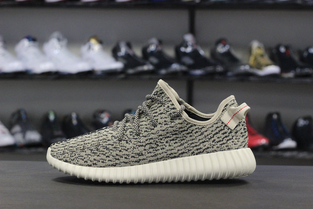 adidas yeezy turtle dove