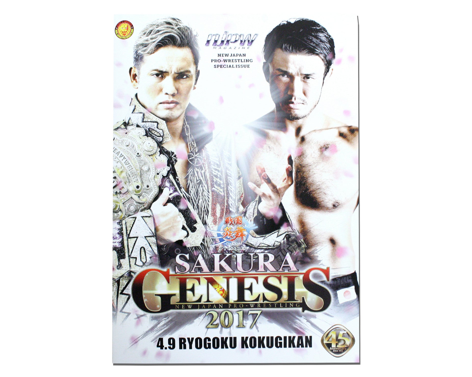 Njpw Sakura Genesis 17 Program Stashpages