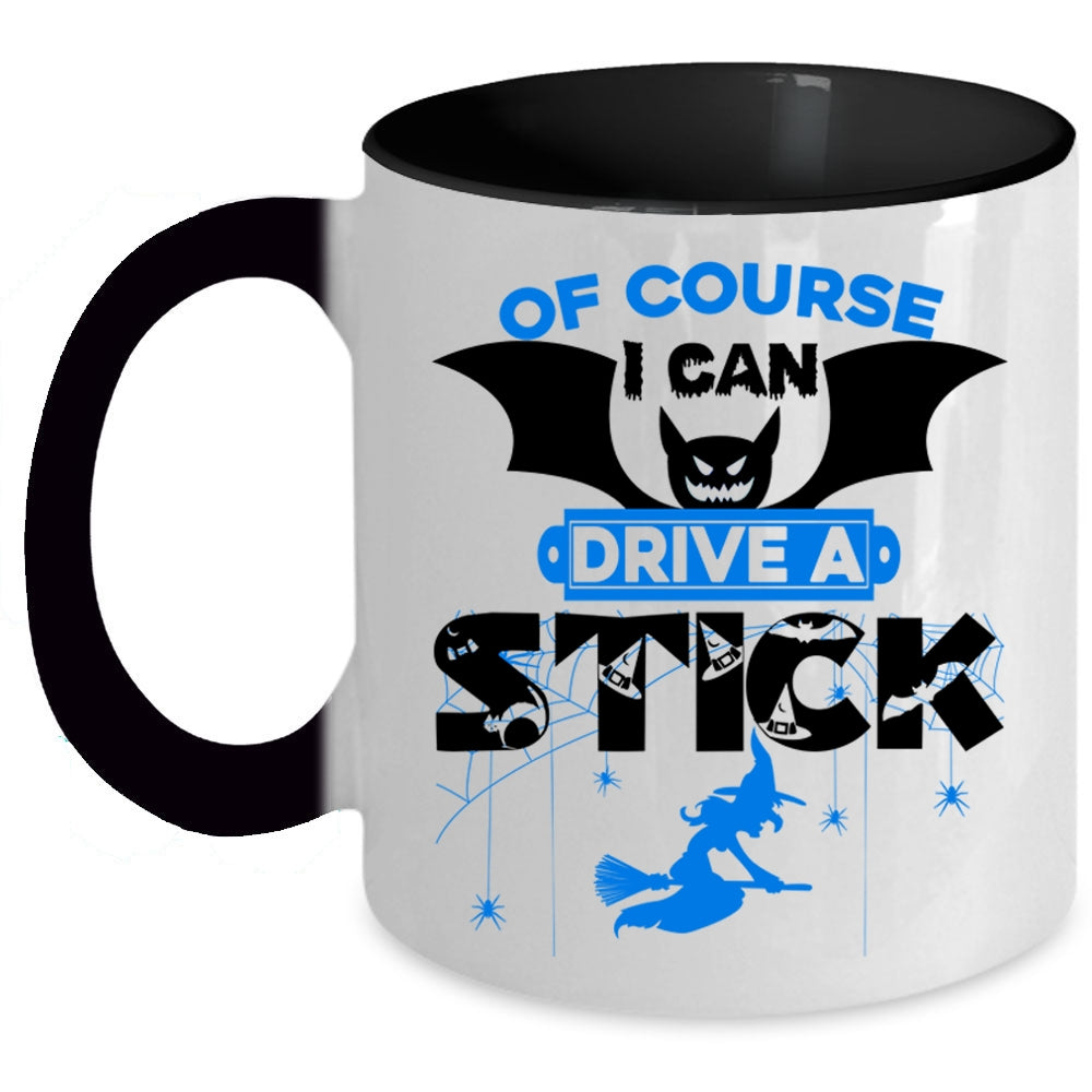 Awesome Halloween Coffee Mug I Can Drive A Stick Accent Mug Premium Fan Store