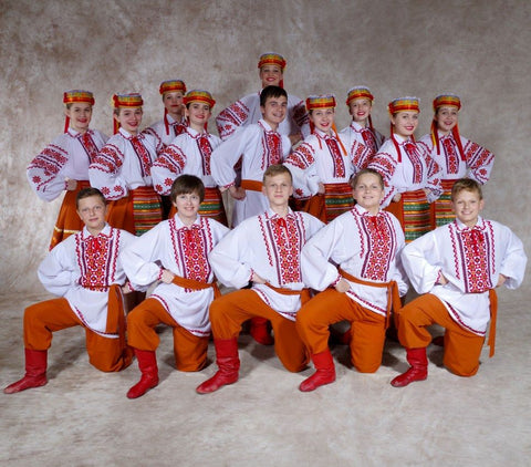 The "Ukraina" Dance Ensemble
