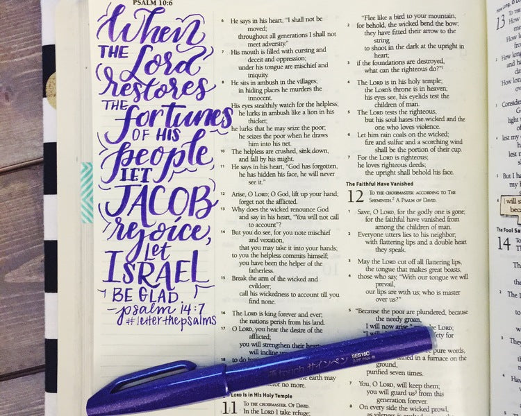 Gel Pens - Everything You Need to Know When Using Them in Your Bible