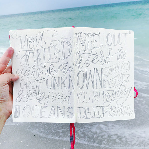 where feet may fail hand lettering of Oceans by Hillsong