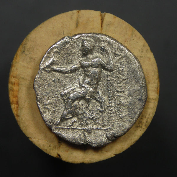 300 B.C. Ancient Greece Silver Drachm, Alexander the Great - Original ...