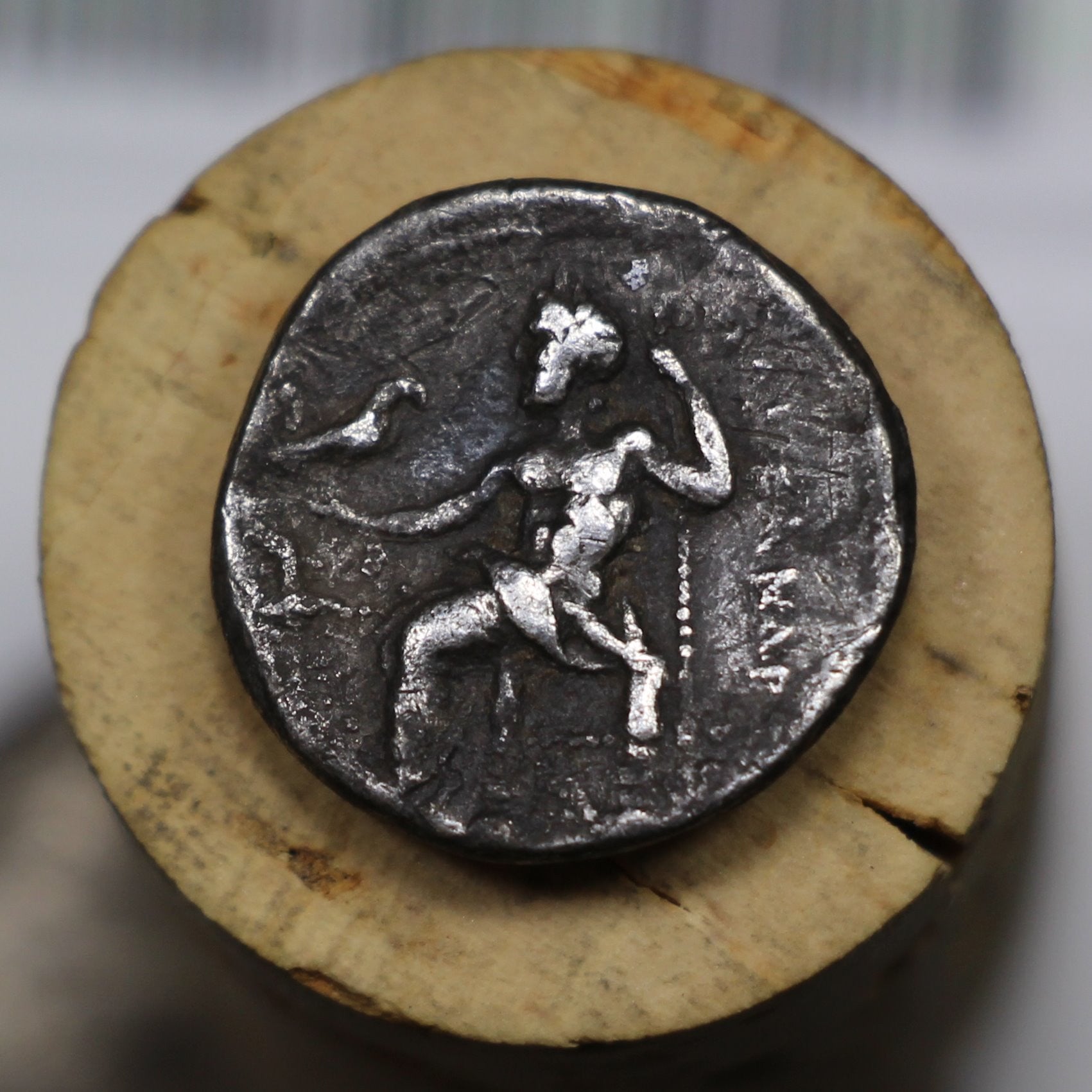 300 B.C. Ancient Greece Silver Drachm, Alexander the Great - Original ...