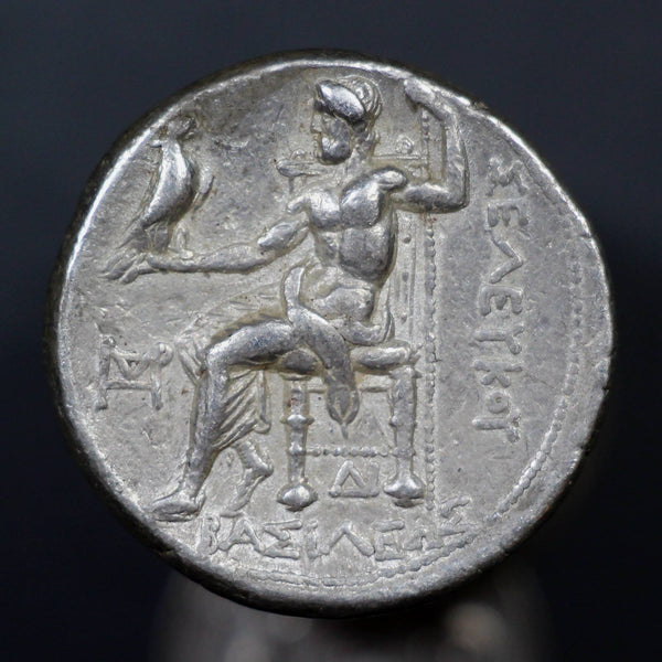320 B.C. Greece Silver Tetradrachm, Alexander the Great - Original Skin ...
