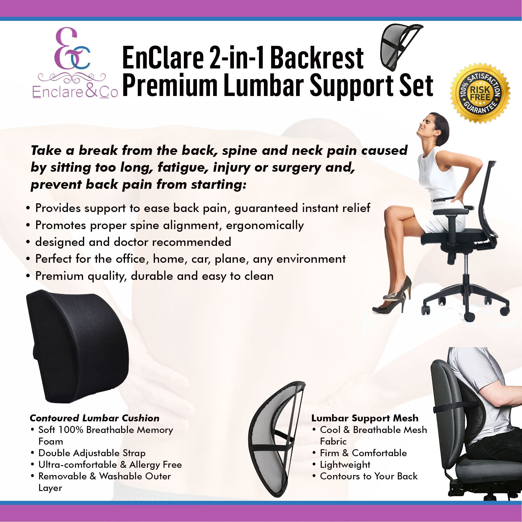 Enclare 2 In 1 Premium Backrest Lumbar Support Set