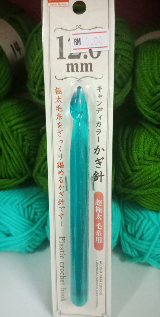 DAISO Jarum kait / Crochet Hook – Pinkyfrogshop.com (JM0699120-H). ALL