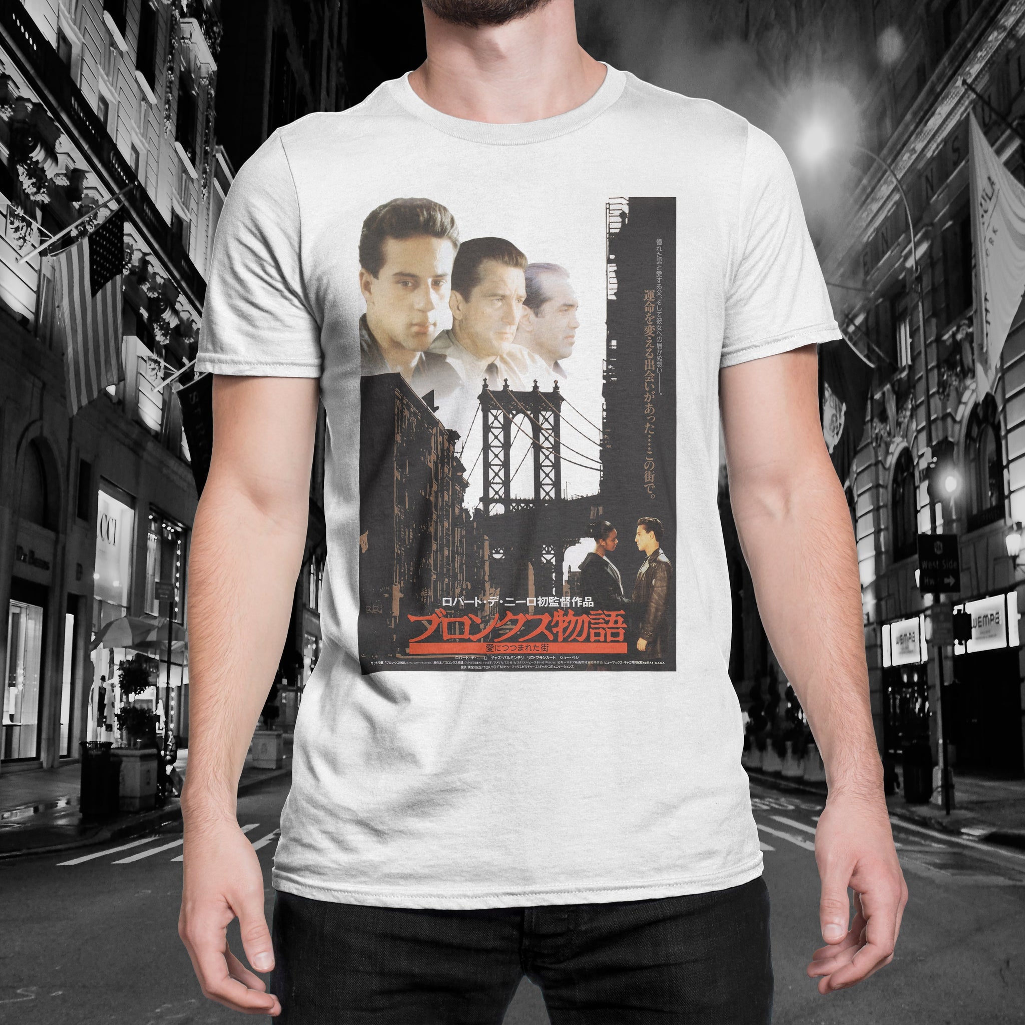 a bronx tale ブロンクス物語 ロバートデニーロ tシャツ | guardline.kz