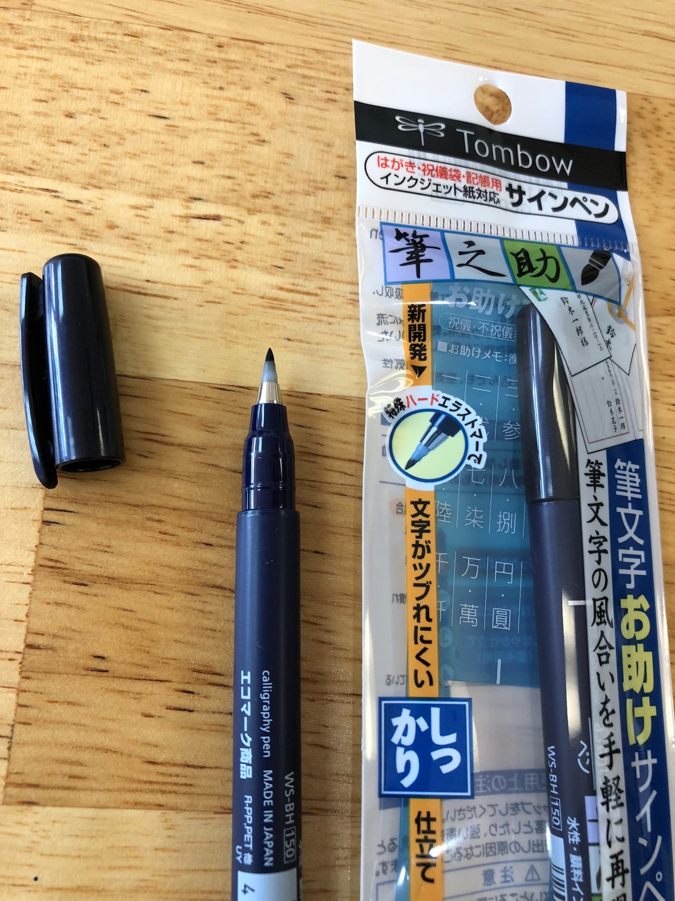Tombow 10ct Dual Brush Pen Art Markers - Citrus : Target