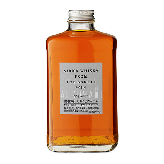 nikka whiskey price singapore