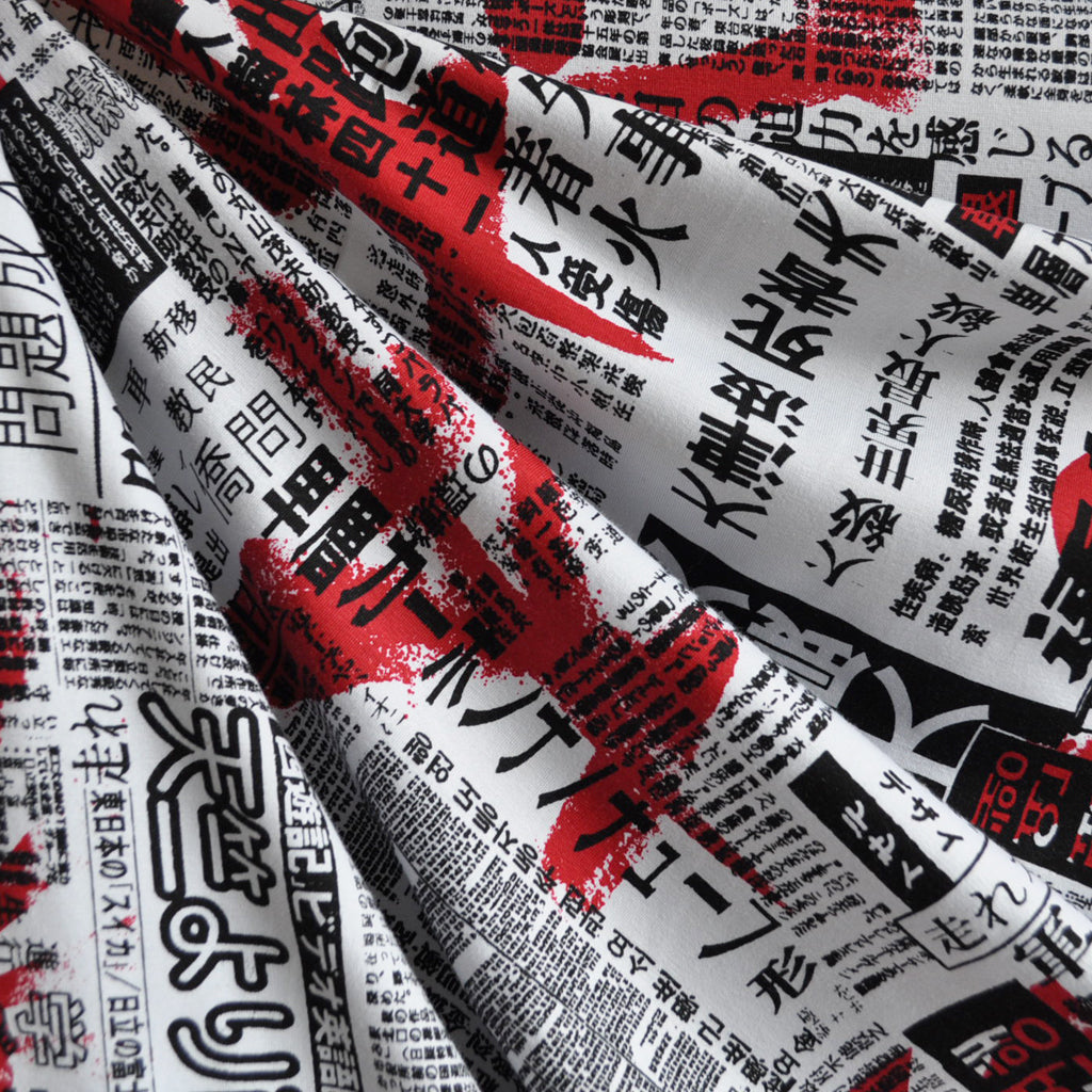 japanese jersey fabric