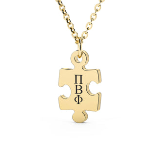 Lock Necklace Zeta Tau Alpha – San Jose Jewelers