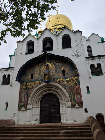 Fyodorovskaya Cathedral - Tsarkoe Selo