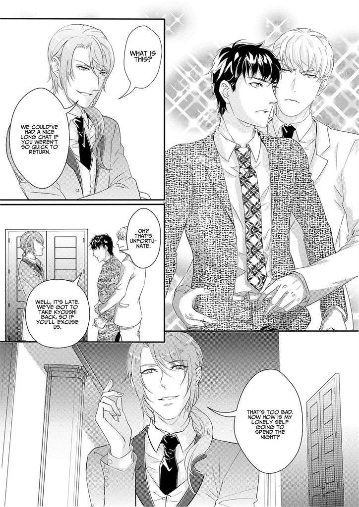 Yaoi Manga, BL (Boy's Love) Store | Juné Manga | Absolute Obedience ...