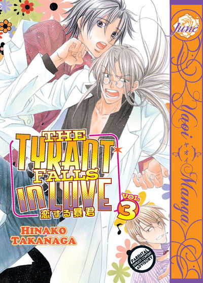 The Tyrant Falls In Love Vol. 3 – Juné Manga