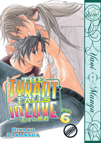 The Tyrant Falls In Love Vol. 1 – Juné Manga