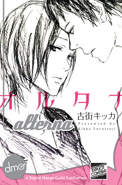 Alterna - June Manga