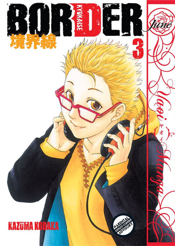 Bad Teacher S Equation Vol 1 Jun 233 Manga