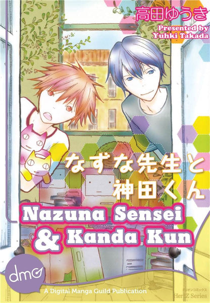 Nazuna Sensei & Kanda Kun - June Manga