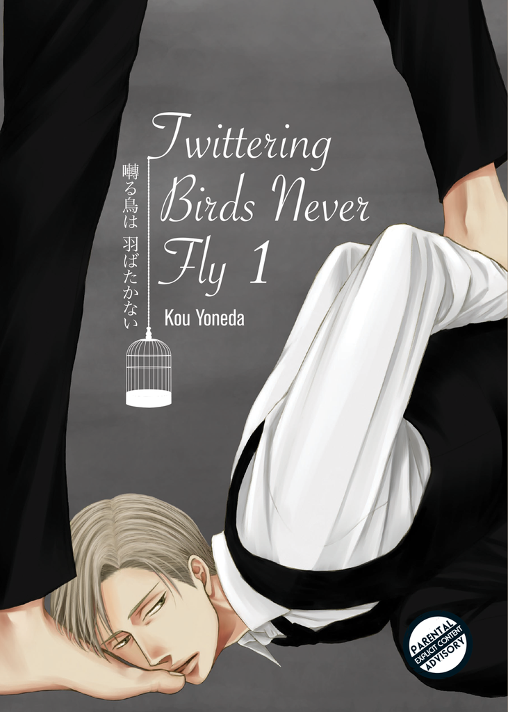 Twittering birds never fly