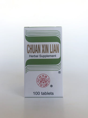 lian yu herbs