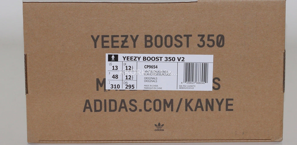 yeezy 350 v2 box