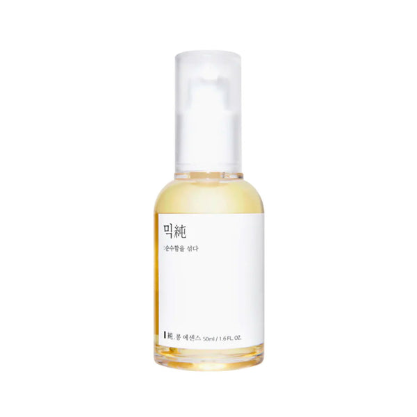 Snail EX Ultimate Boost Facial Essence 120ml