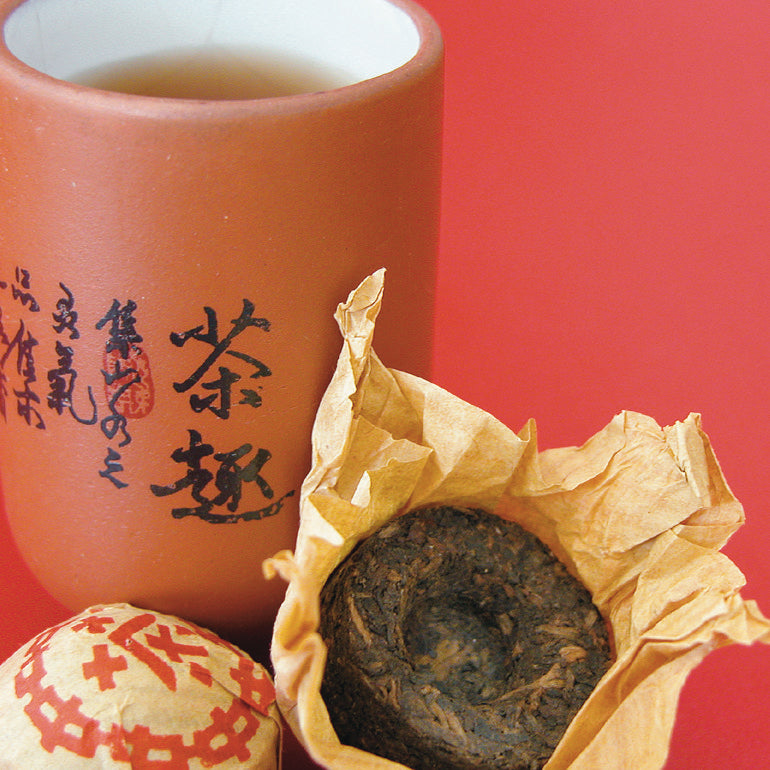 Toucha Puerh | Buy Chinese tea from Teas.com.au Australian leaf tea specialist