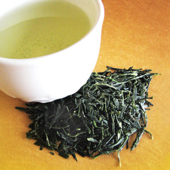 Gyokuro Green Tea