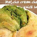 Matcha-cream-cheese-quick-bread