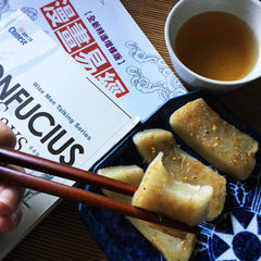 Nian Go, Temple Oolong and a good book