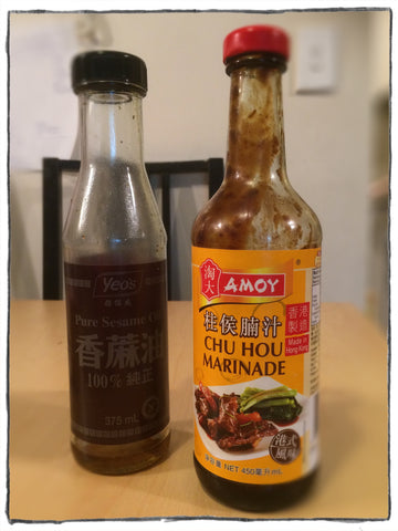 Chu Hou marinade and Sesame Oil