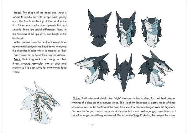 Sergal Anatomy Guide Deluxe eBook + Official Sergal Base! – BoldKobold