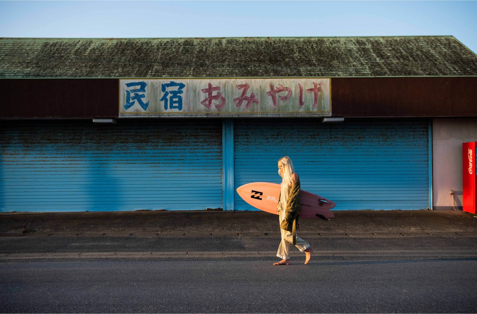 Billabong Women's Know The Feeling Japan 2020 Collection