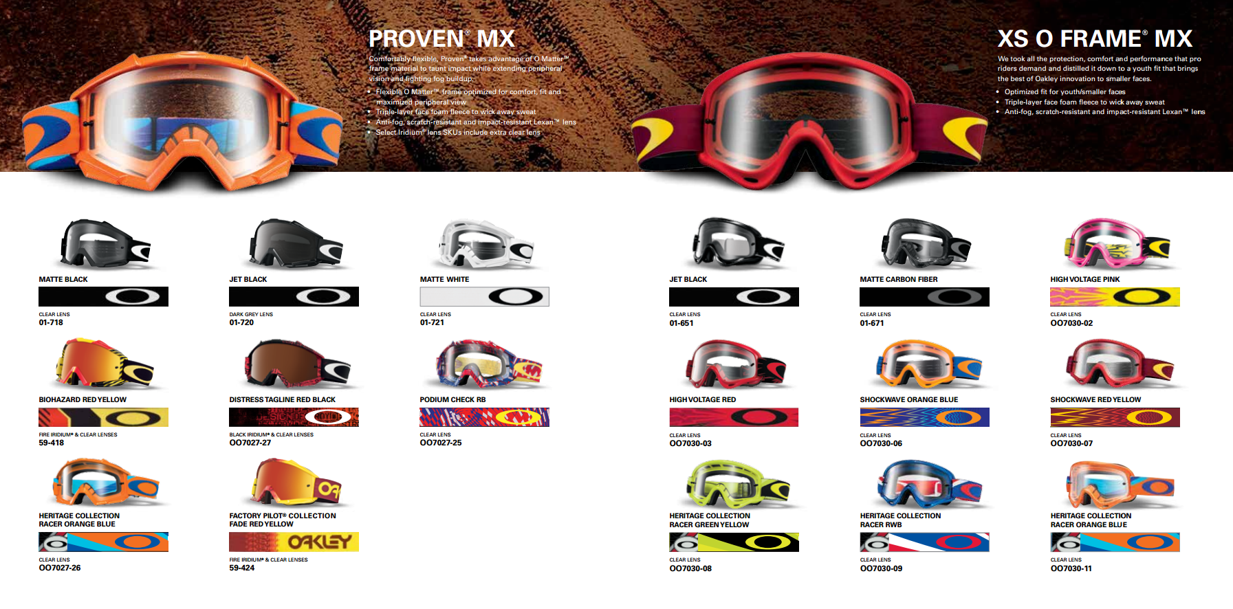 Oakley MX 2016 Goggles