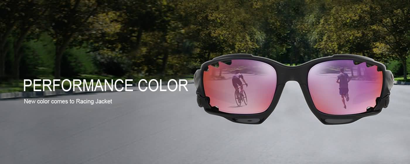 oakley racing jacket prizm trail