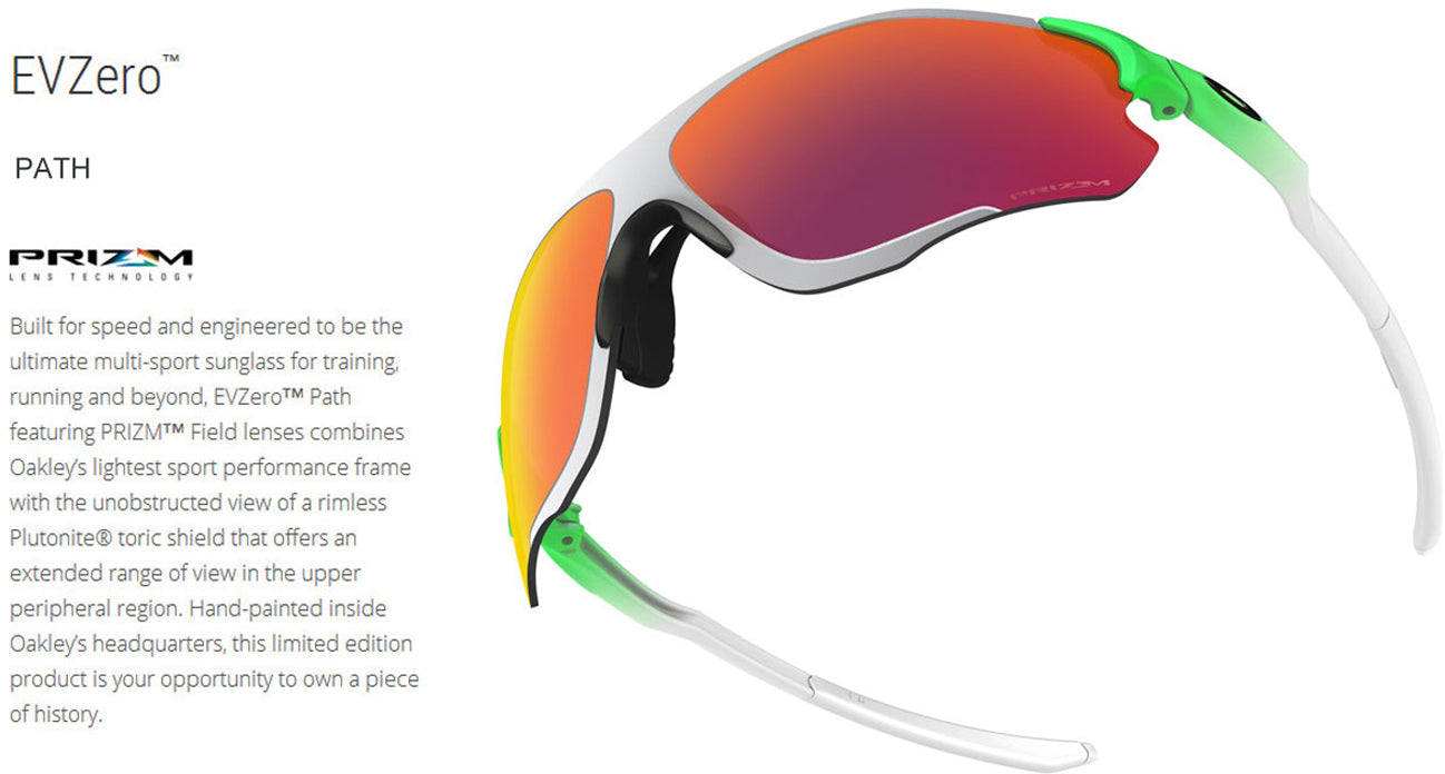 Oakley Green Fade Limited Edition EVZero Path