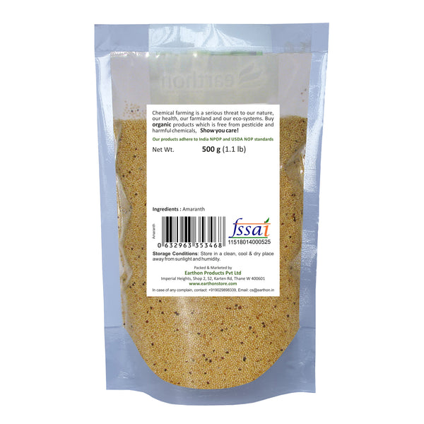 Organic Amaranth – Earthon Products Pvt Ltd