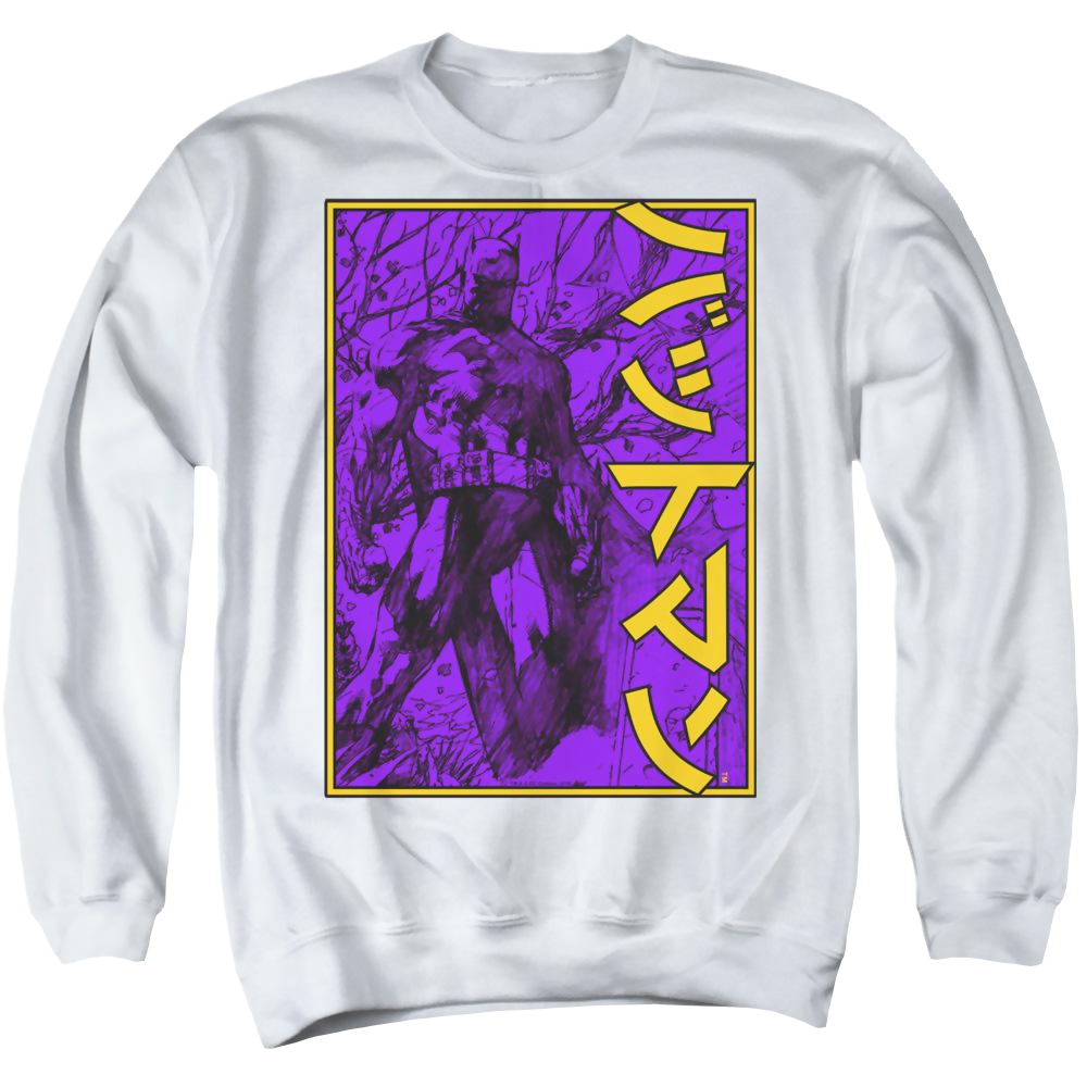 Dc Batman Big Framed Kanji - Men's Crewneck Sweatshirt