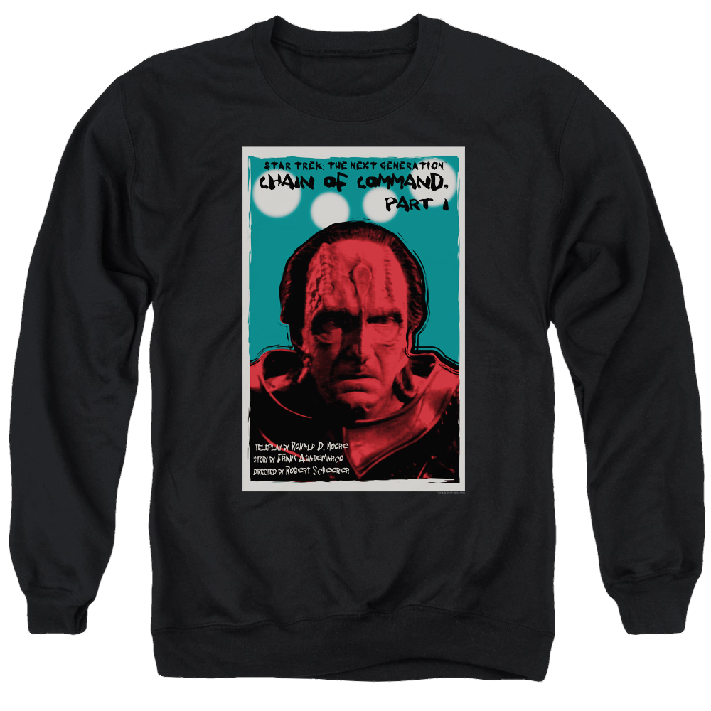 Star Trek The Next Generation Tng S6 Ep10 - Men's Crewneck Sweatshirt