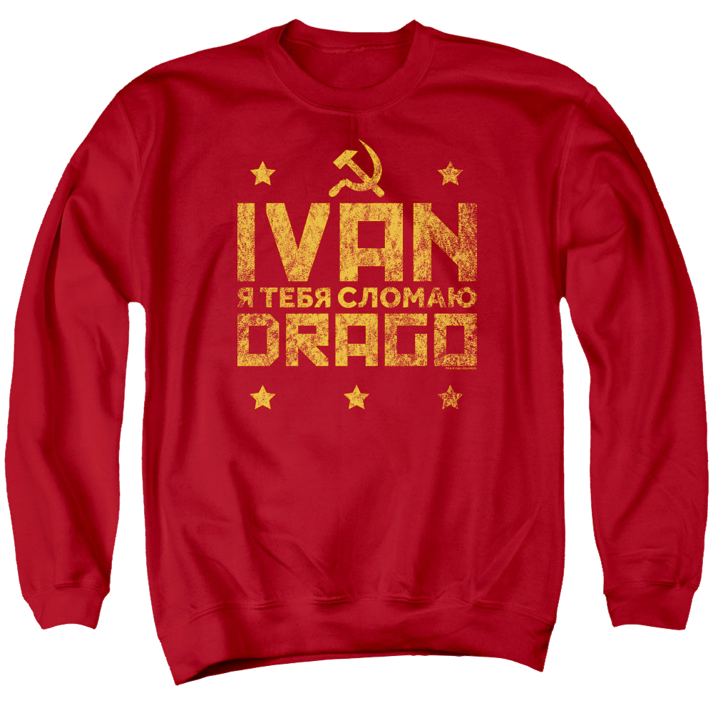 Rocky Drago Break - Men's Crewneck Sweatshirt