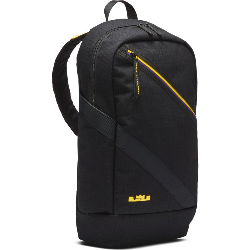 nike backpack lebron