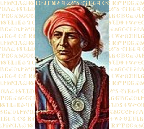 George Guess - Sequoyah and His Syllabary