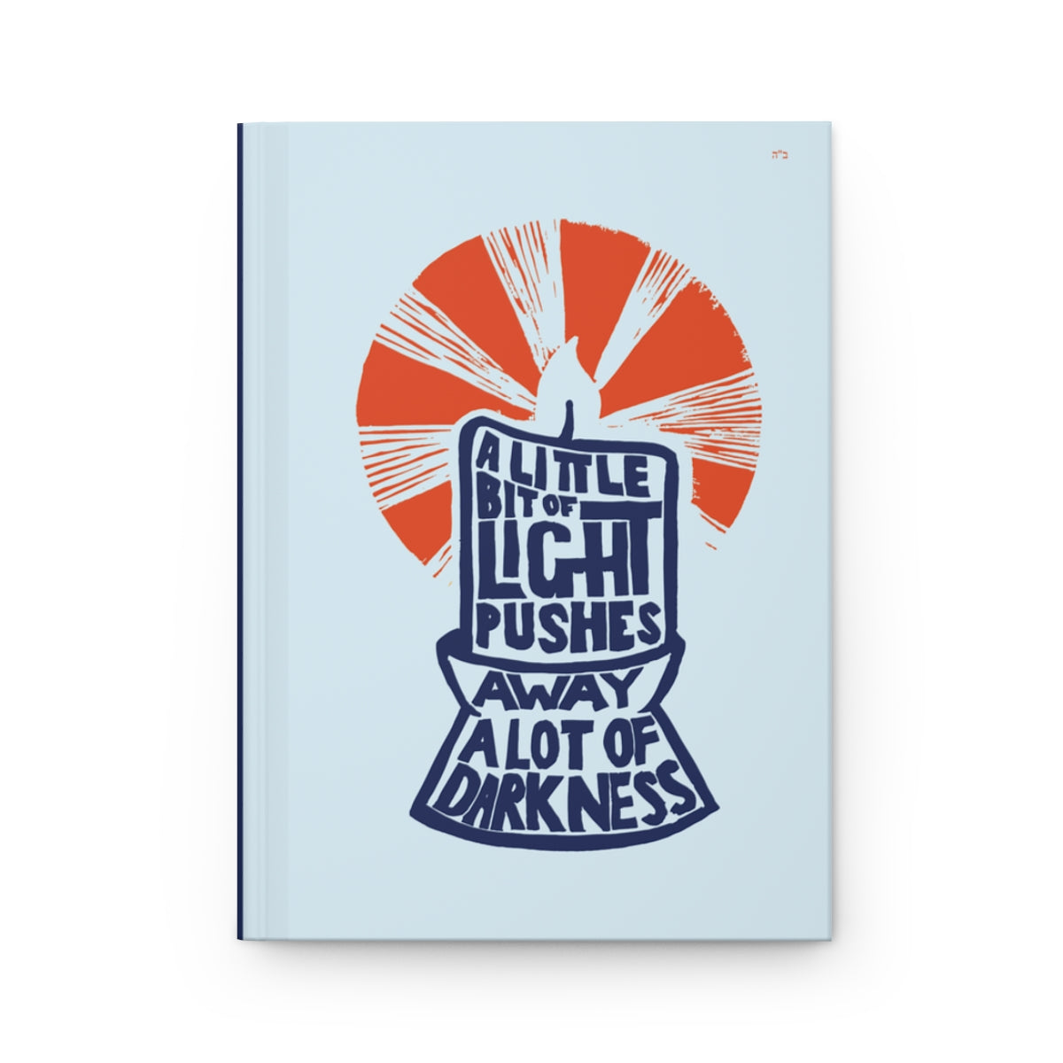 Little Bit of Light Notebook