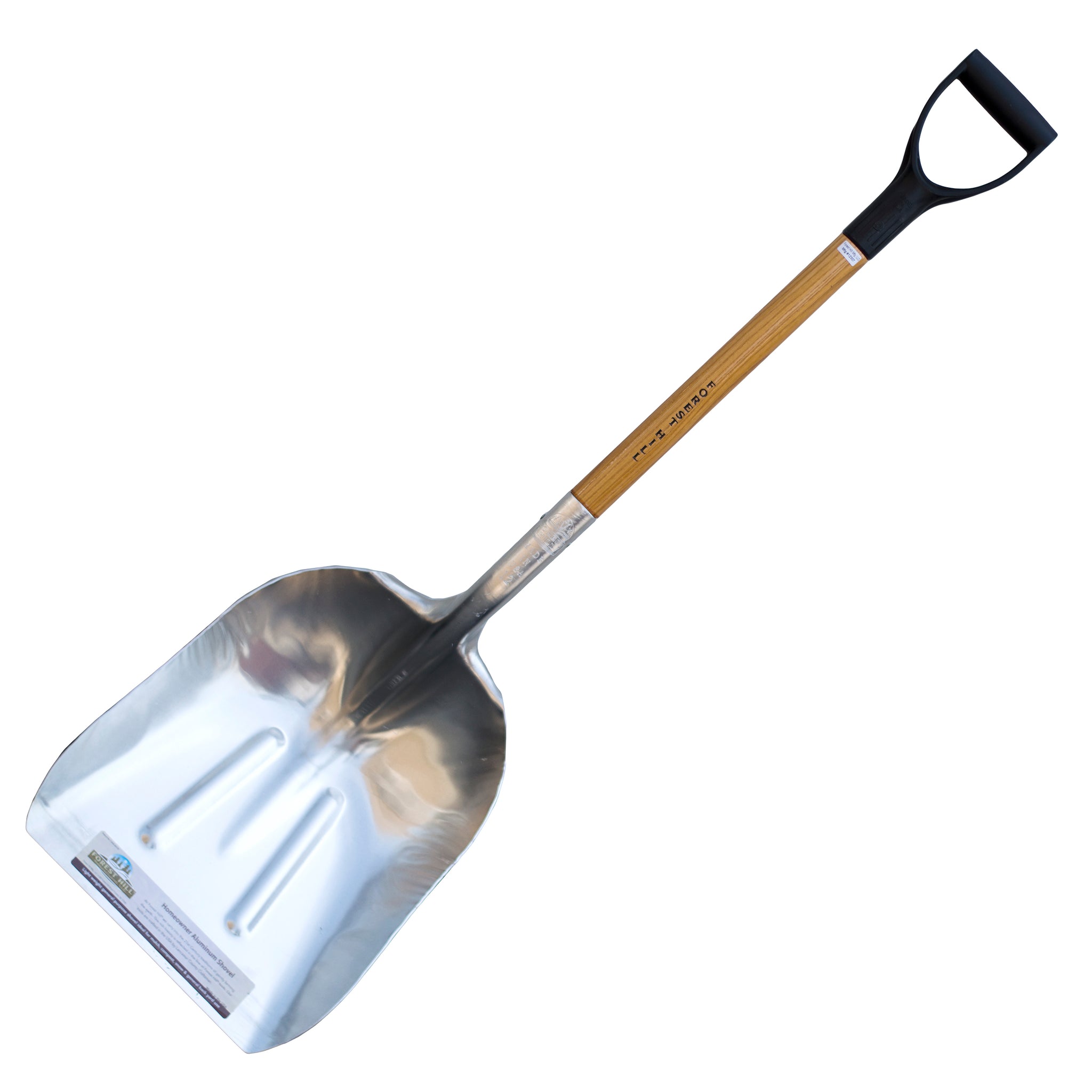 plastic grain shovel