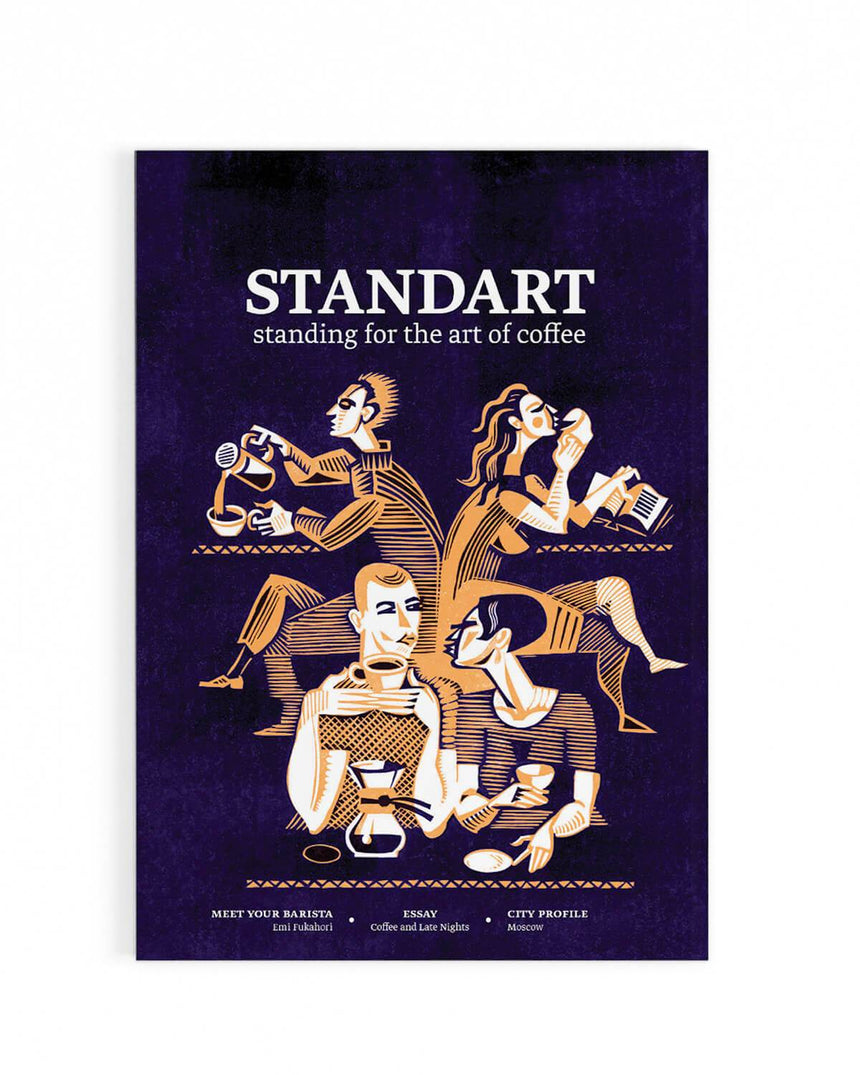 Standart Magazine Issue 14: Voted 'Best 