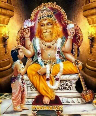 Narasimha Rin mukti stotra