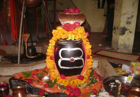 Sri Rudra Kavacham