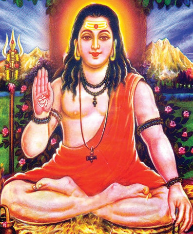 Shri Gorakhnath chalisa